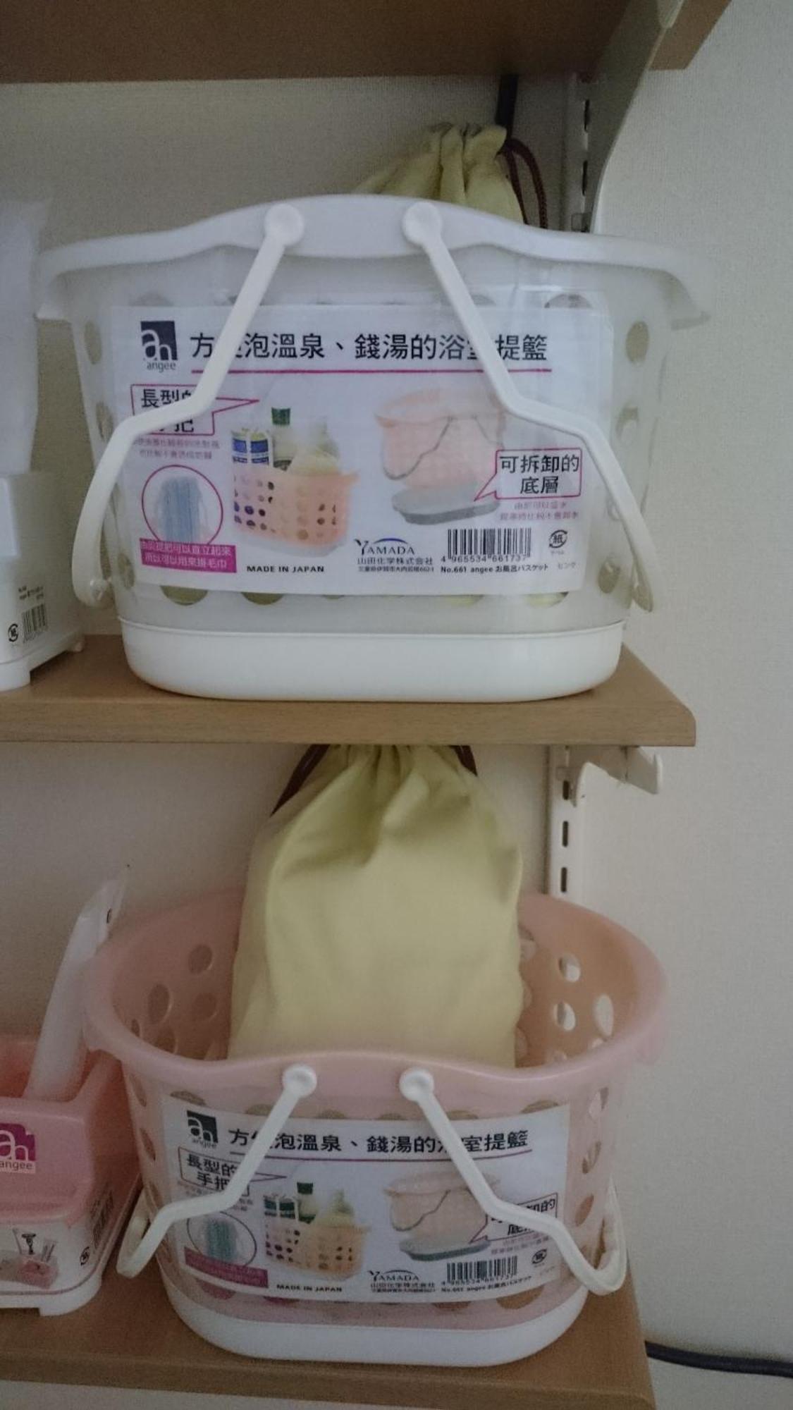 Tokyo8Home باتْسْيوزسِ الغرفة الصورة
