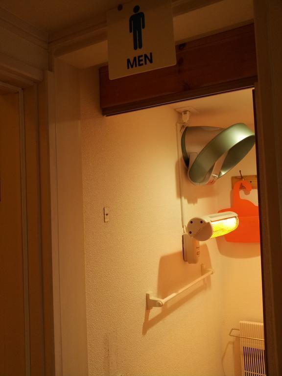 Tokyo8Home باتْسْيوزسِ المظهر الخارجي الصورة
