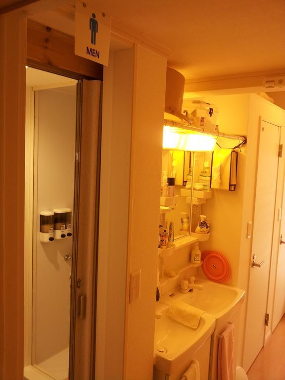 Tokyo8Home باتْسْيوزسِ المظهر الخارجي الصورة